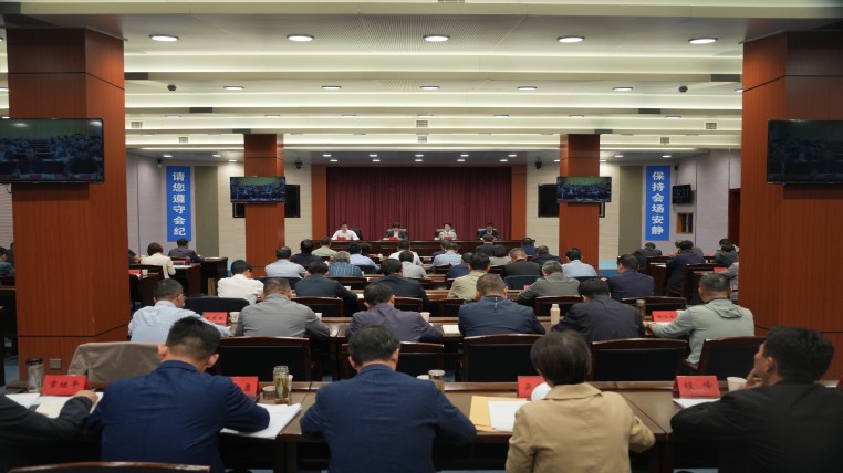 省第四生態環境保護督察組向黃山市反饋督察情況